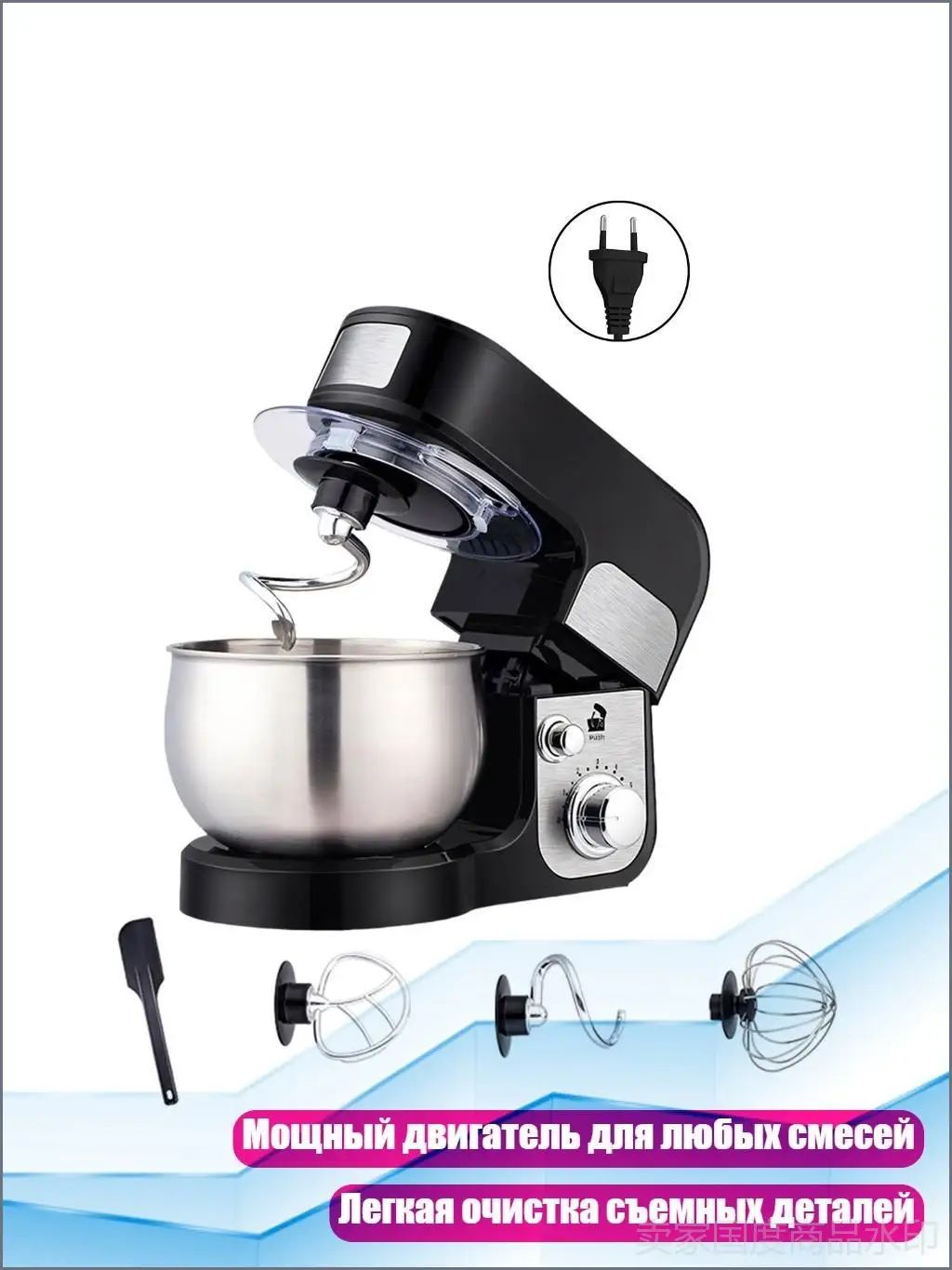 Стационарный миксер 700 Вт, чаша 6.5 QT из нержавейки, 6 скоростей. Насадки: венчик, крюк для теста, плоский битер, скребок. Крышка от брызг, антискользящие ножки.