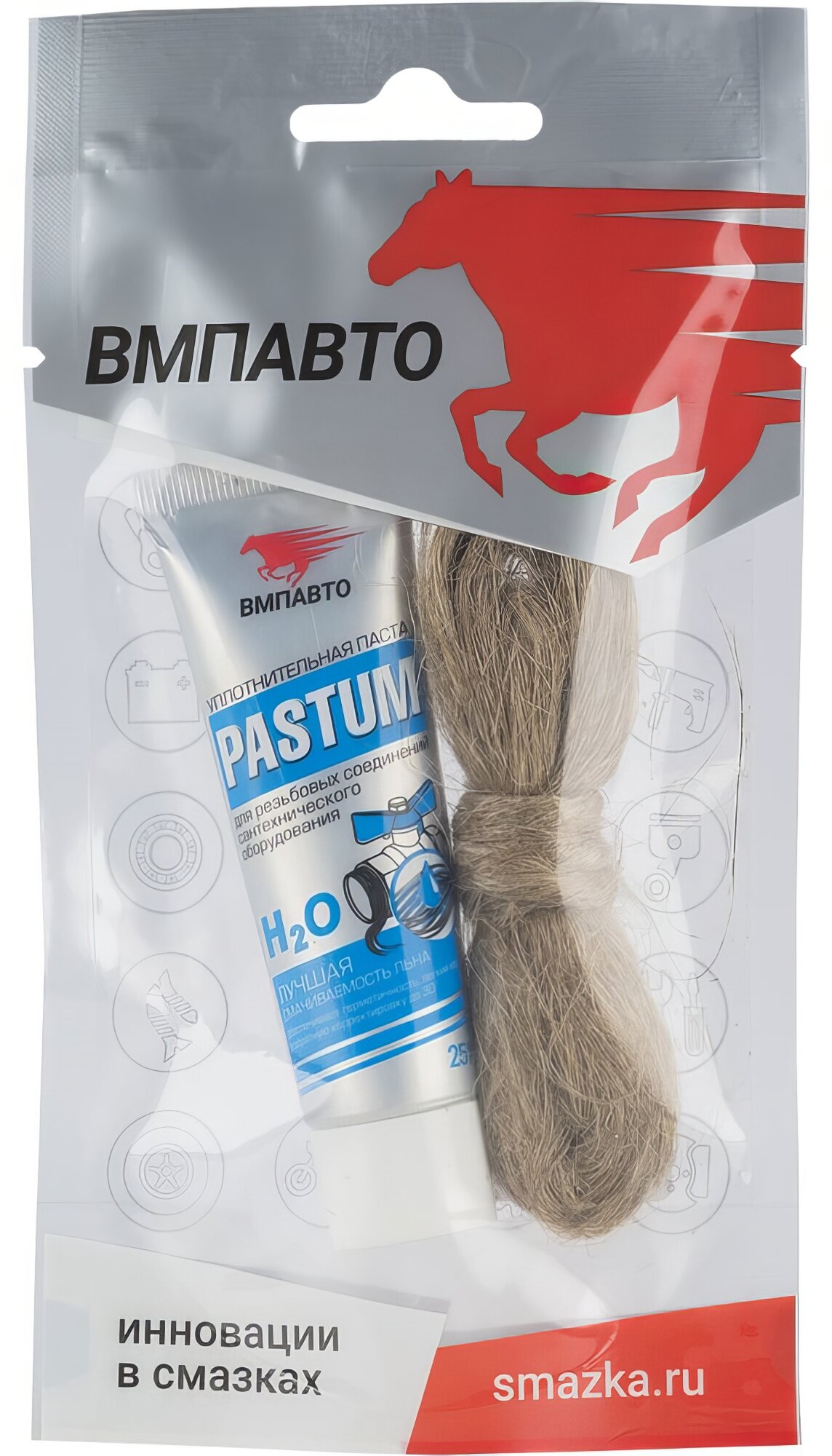 Комплект со льном ВМПАВТО Pastum H2O 25г туба, лен 7г 8108