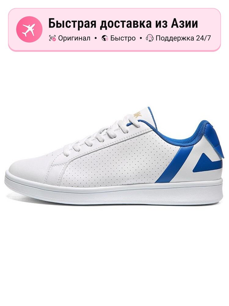 Кроссовки PEAK Adizero SL