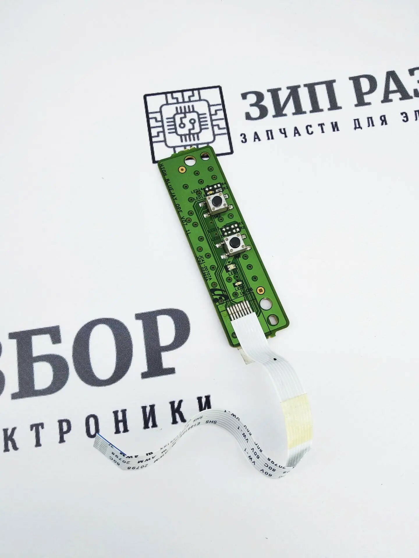Плата панели управления JC92-02392A 2160, 2165