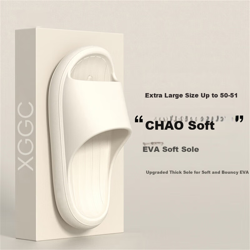 Сандали XGGC Extra Large Banana Boat для мужчин и женщин - нескользящие домашние летние шлепанцы, белый размер 39-40