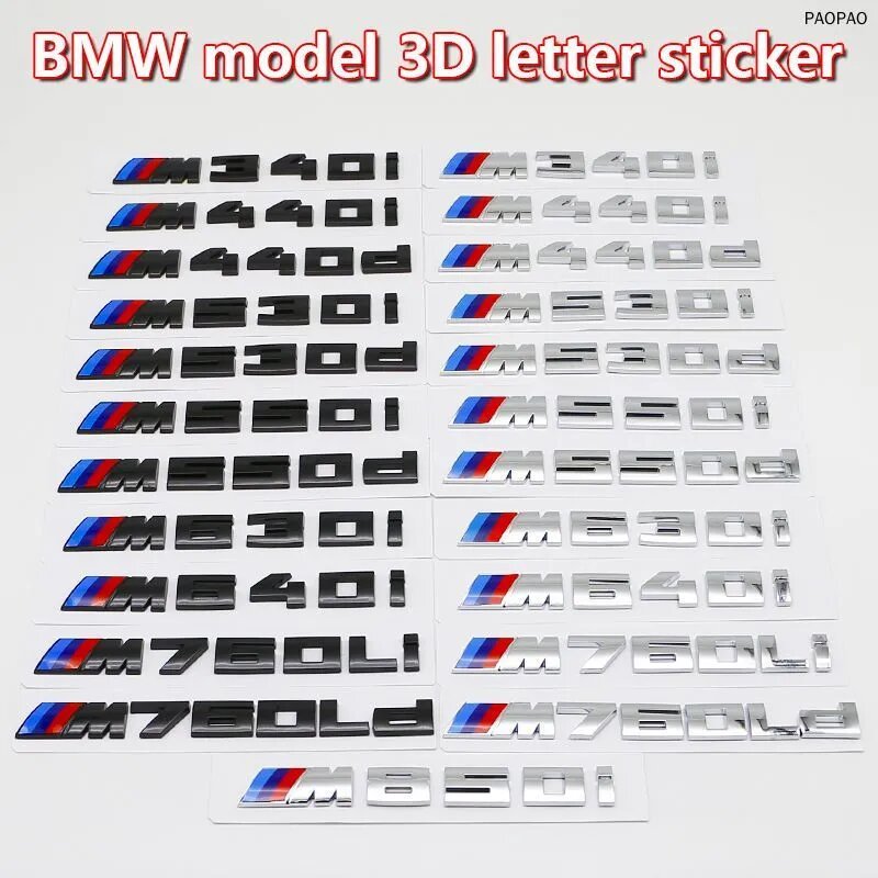 Декоративный шильдик BMW M Performance (M340i-M850i) для кузова авто