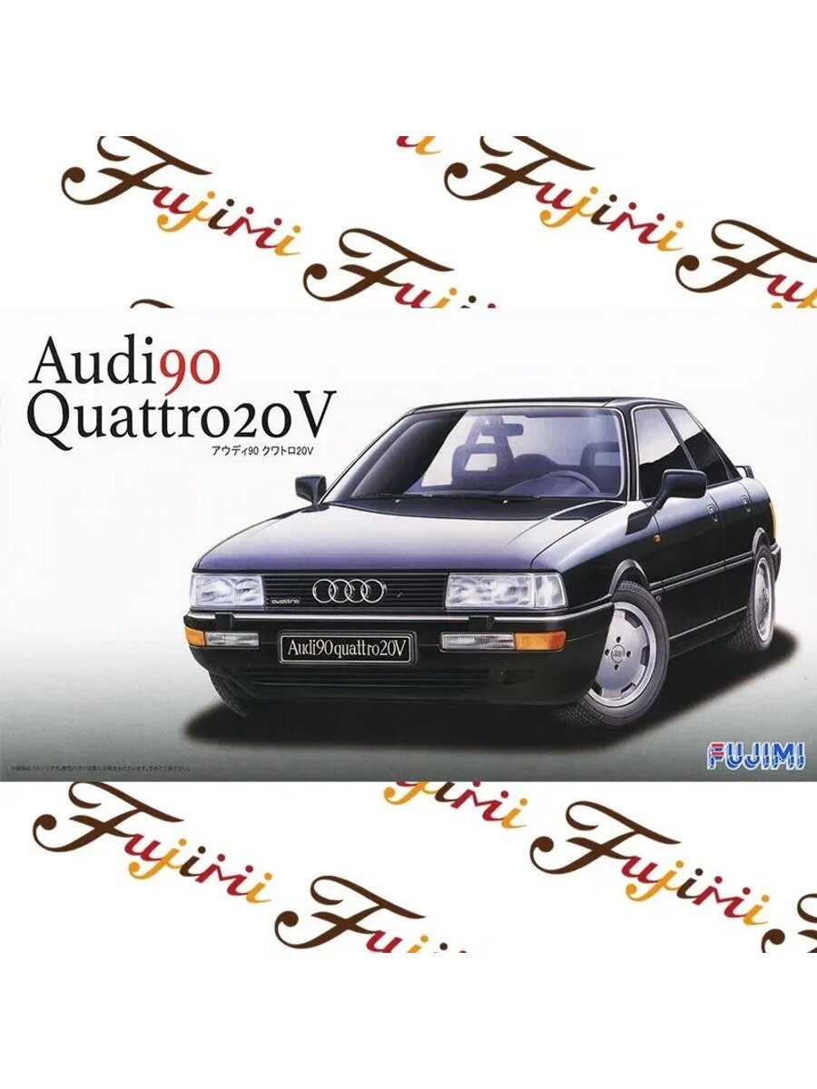 KNOW EASY-Сборная модель Машинка Fujimi 12687 1/24 Audi Quattro 20V автомобильный модельный комплект