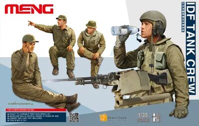 Сборная модель MENG HS-002 IDF Tank Crew (танкисты) 1/35