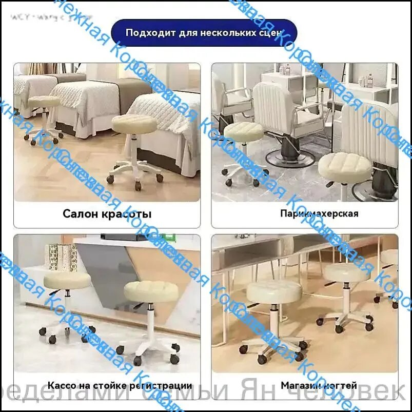 Стул мастера, белый — фото 1