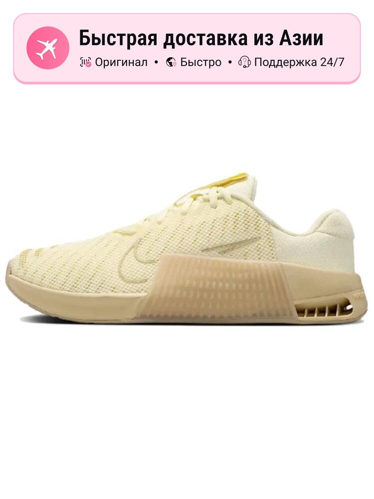 Кроссовки NIKE 10K