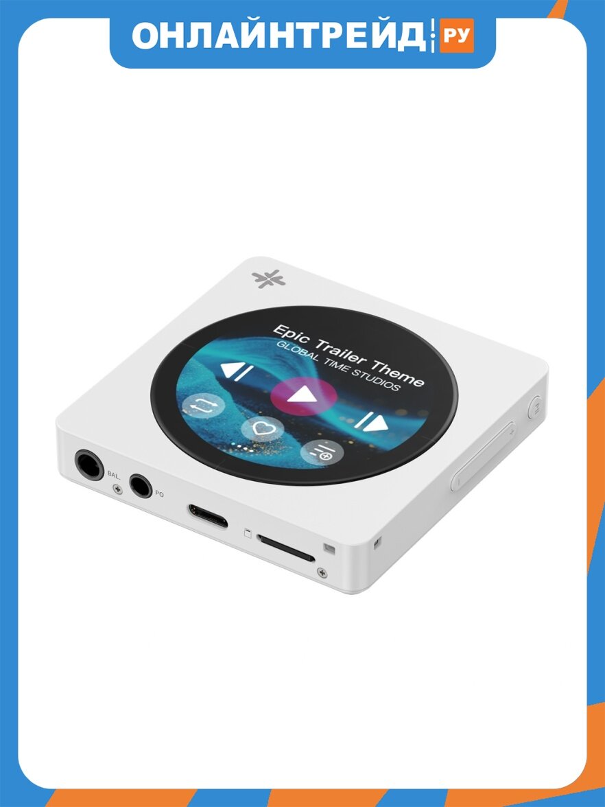Цифровой плеер Fiio Snowsky Disc (F5381D), белый