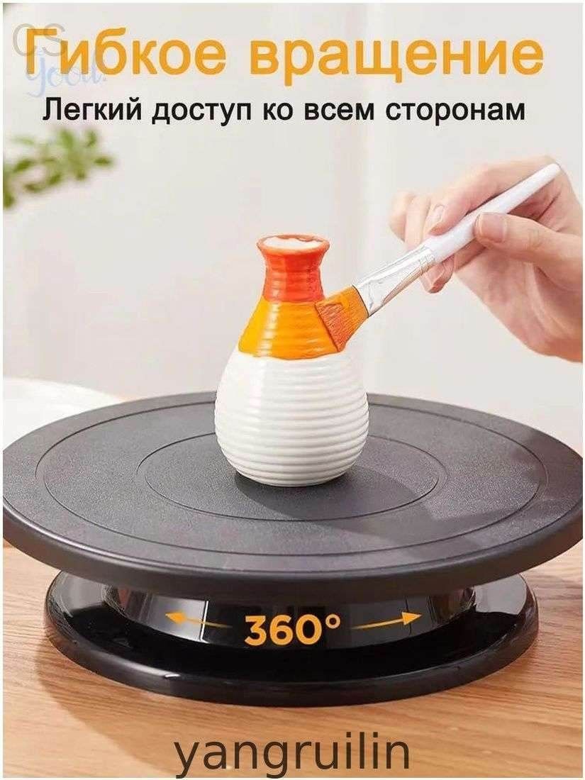 Поворотный стол для скульптуры, тортов и живописи, лёгкая спиннер-подставка для аэрографии и демонстрации