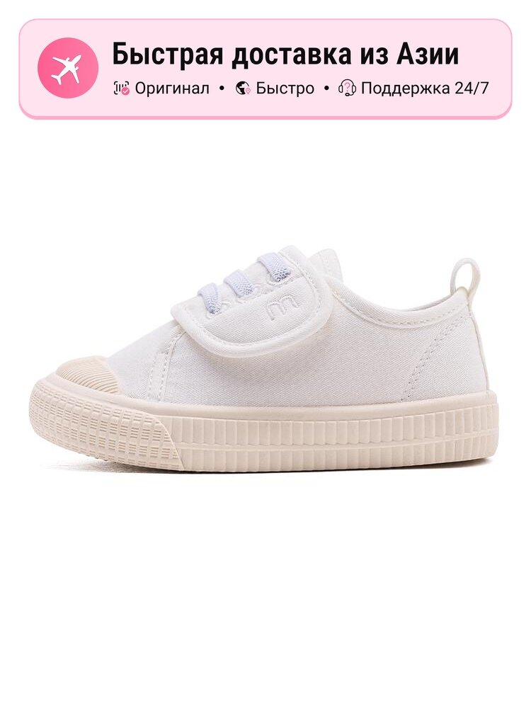 Кроссовки Air Force 1 '07 High