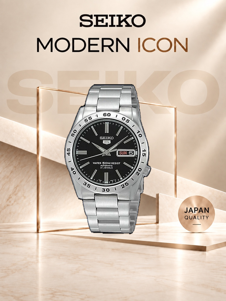 Наручные часы SEIKO SEIKO 5