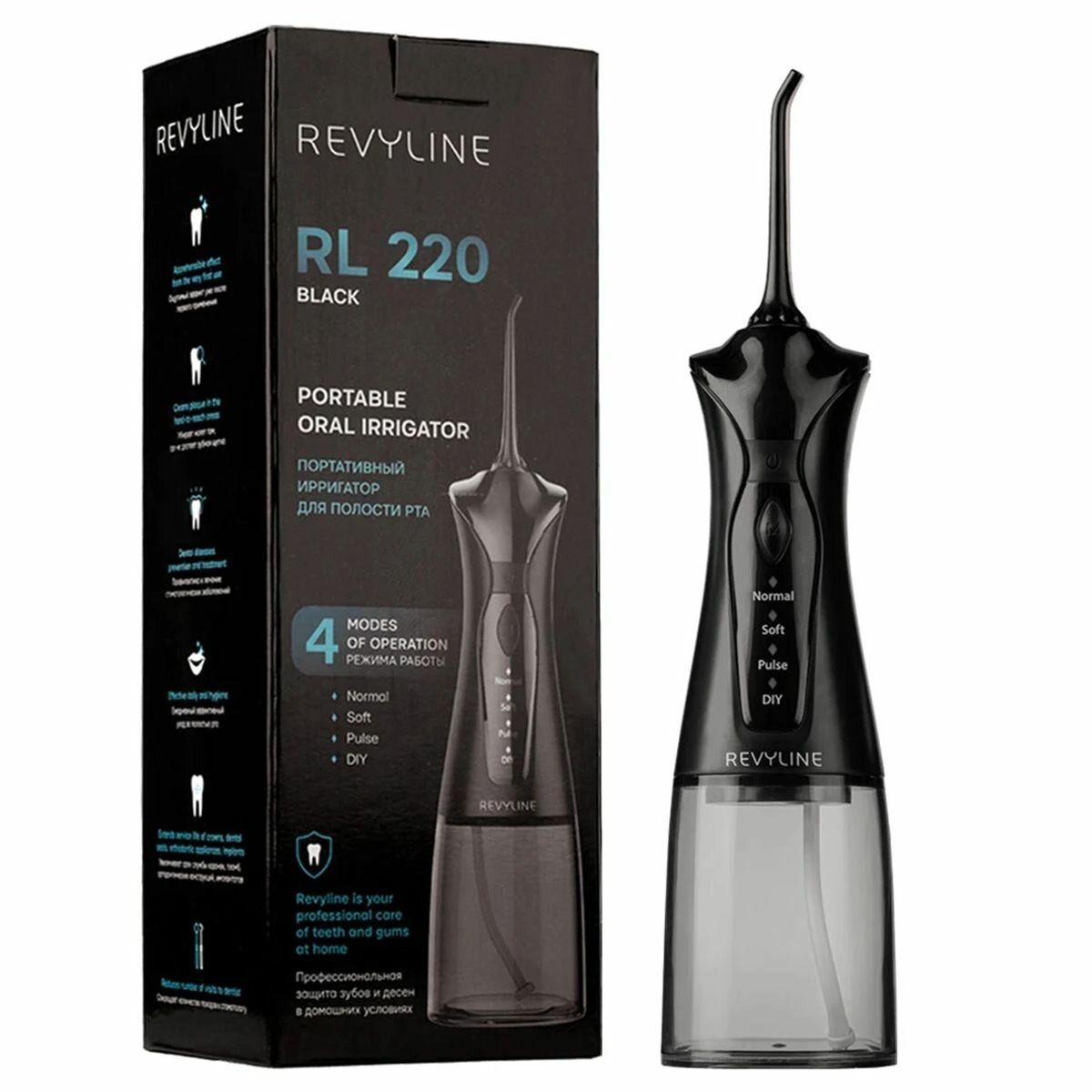 Ирригатор для полости рта REVYLINE RL 220, емкость резервуара 0,3л, 2 насадки, черный (7944)
