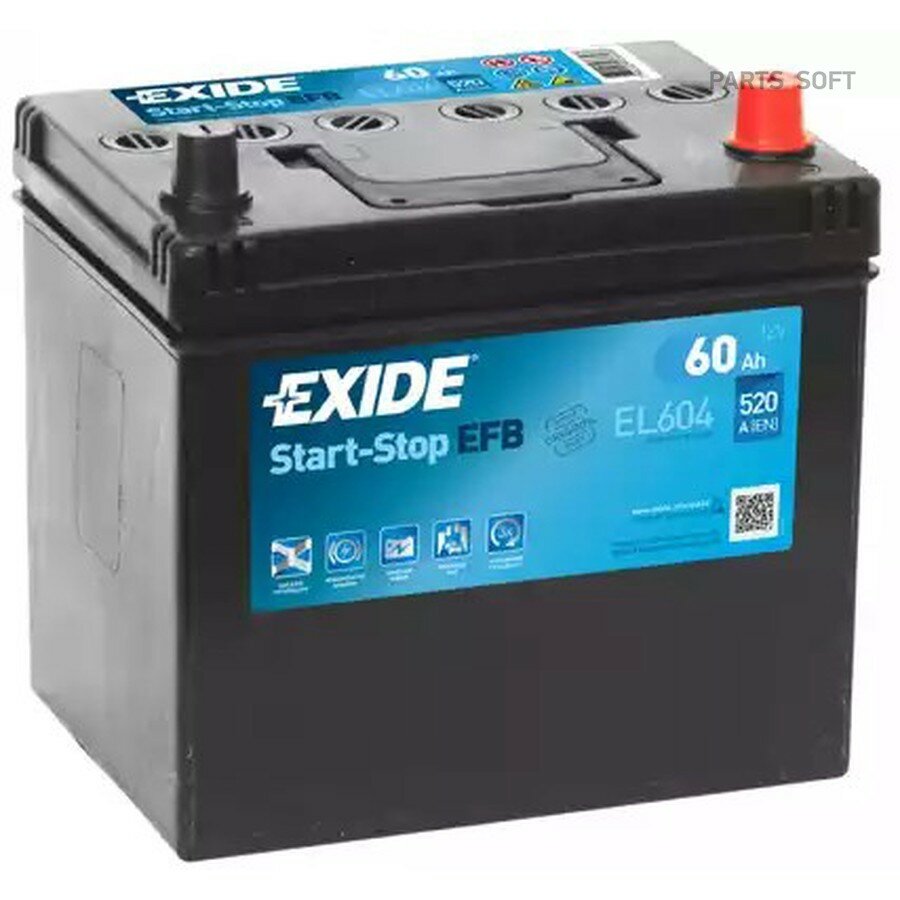Аккумулятор от официального дистрибьютора, EXIDE, артикул EL604