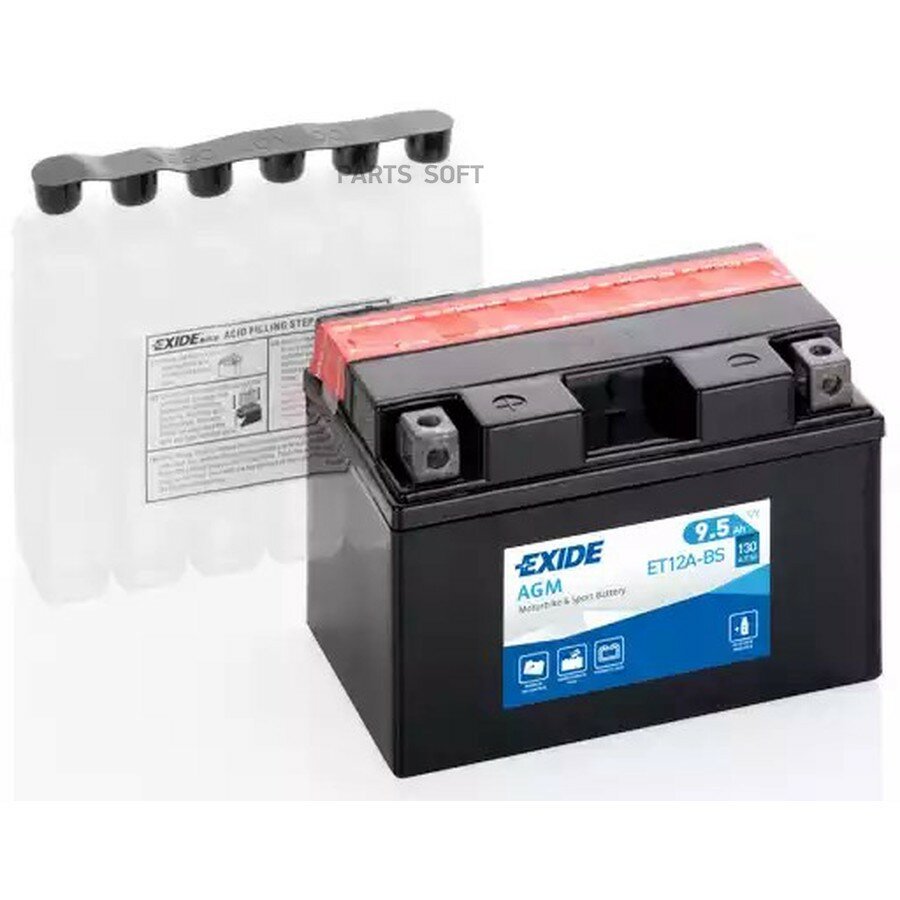 Аккумулятор от официального дистрибьютора, EXIDE, артикул ET12ABS