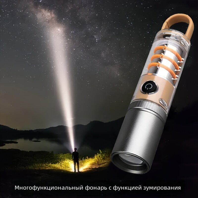 Кемпинговый прожекторный фонарик X10, оранжево-желтый