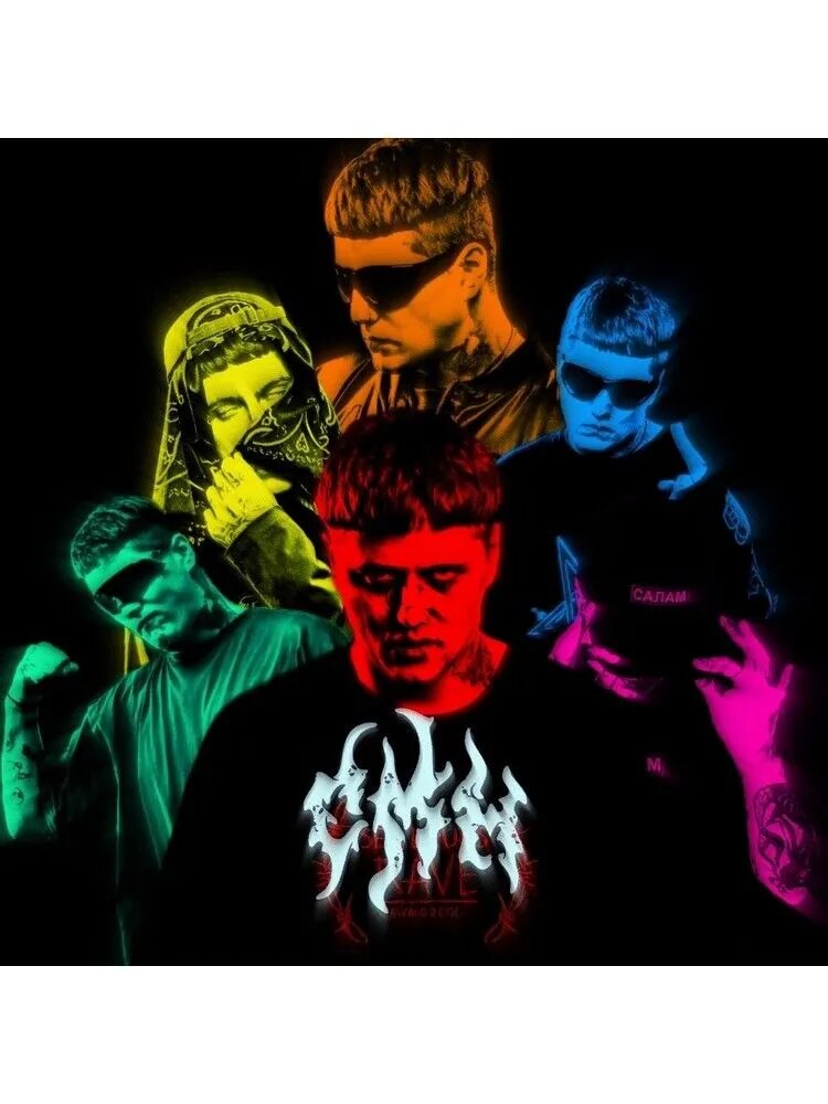 Алмазная картина "CMH Ruslan Crazy Giant Hell Neon Color" / Алмазная вышивка / Круглые стразы 30х40 см