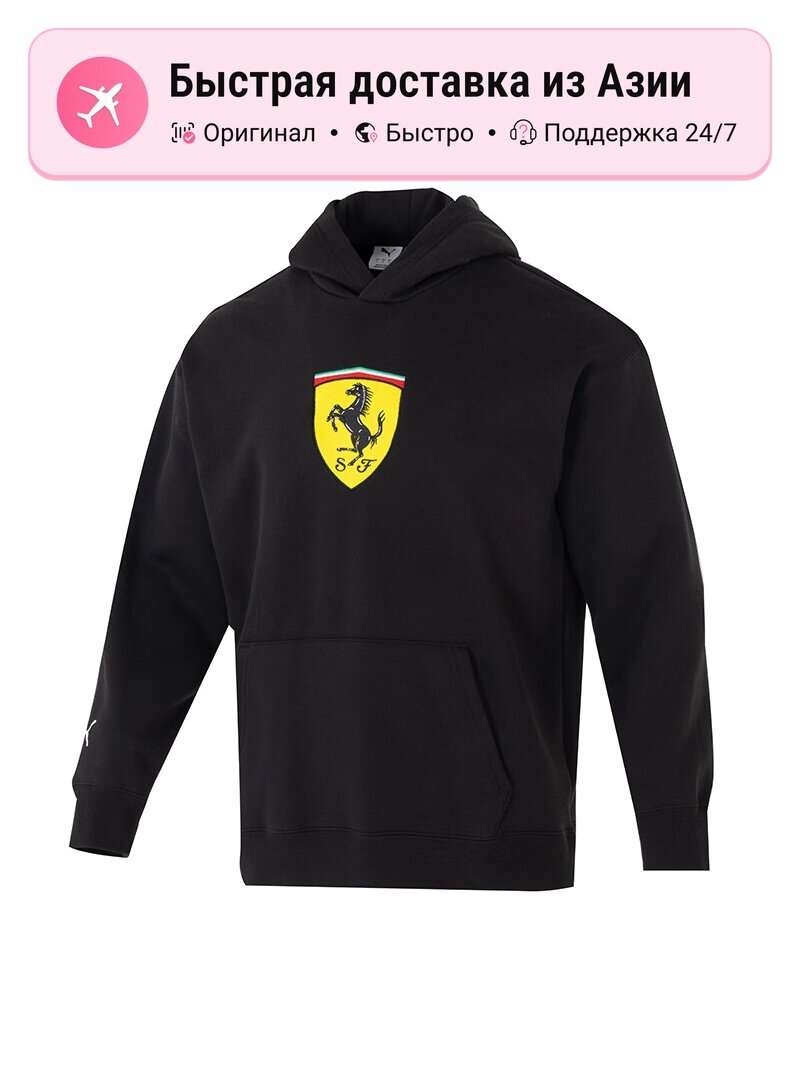 Толстовка PUMA Scuderia Ferrari Race, 1 шт.