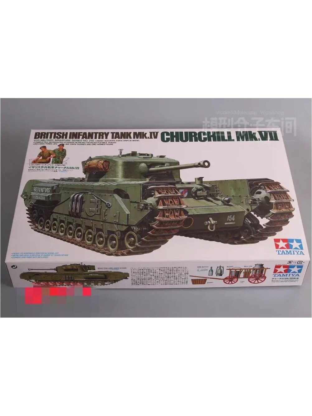KNOW EASY-Tamiya 35210 1/35 Британский Mk.IV Churchill Mk.VII сборная модель танка