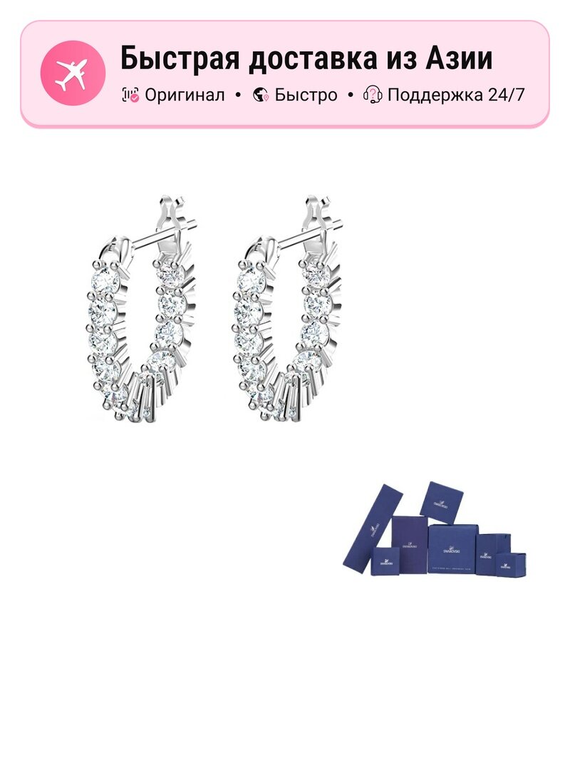 Серьги пусеты SWAROVSKI, кристаллы Swarovski