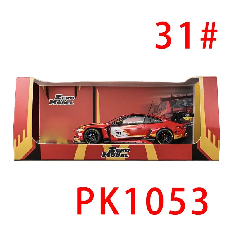 WELLY 1/64 M4 GT3 96# 31# литой автомобиль number 31
