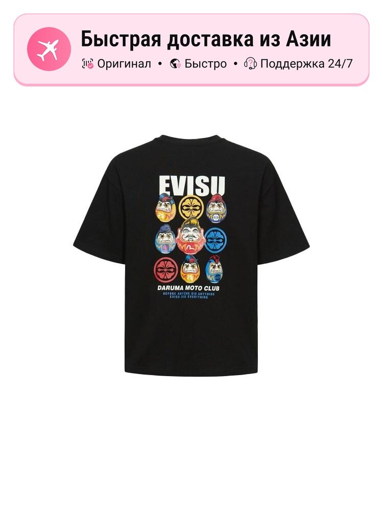 Футболка EVISU