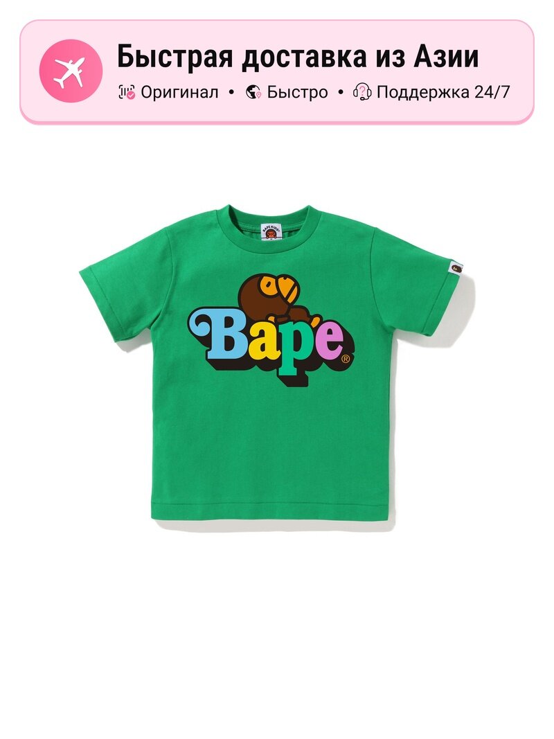 Футболка A BATHING APE Baby Milo