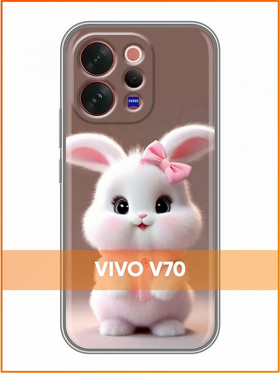 Чехол для Vivo V70 с принтом для девочек с зайчиком (Виво В70)