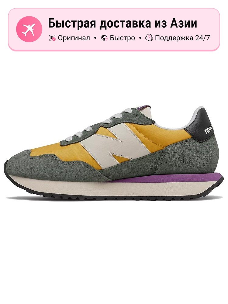 Кроссовки New Balance 237