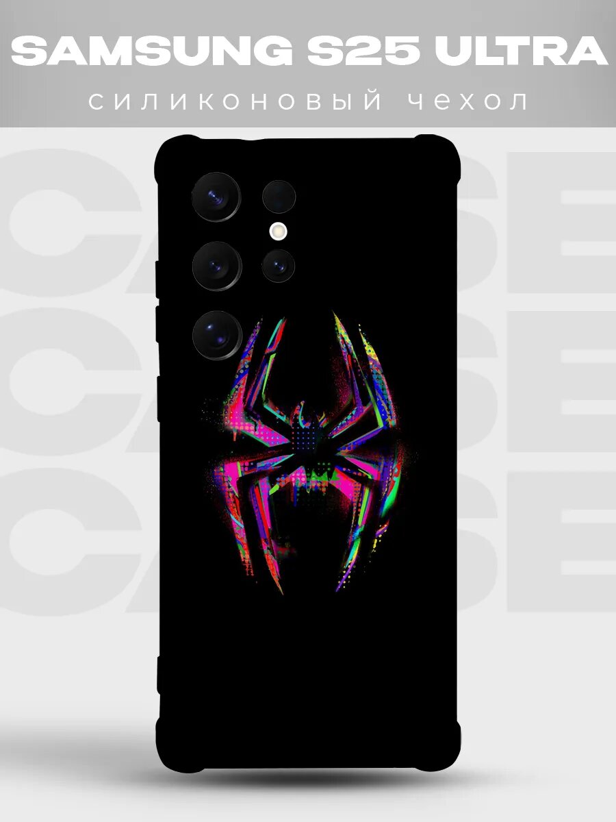 Чехол на Samsung S25 Ultra Человек-паук spiderman комикс spi
