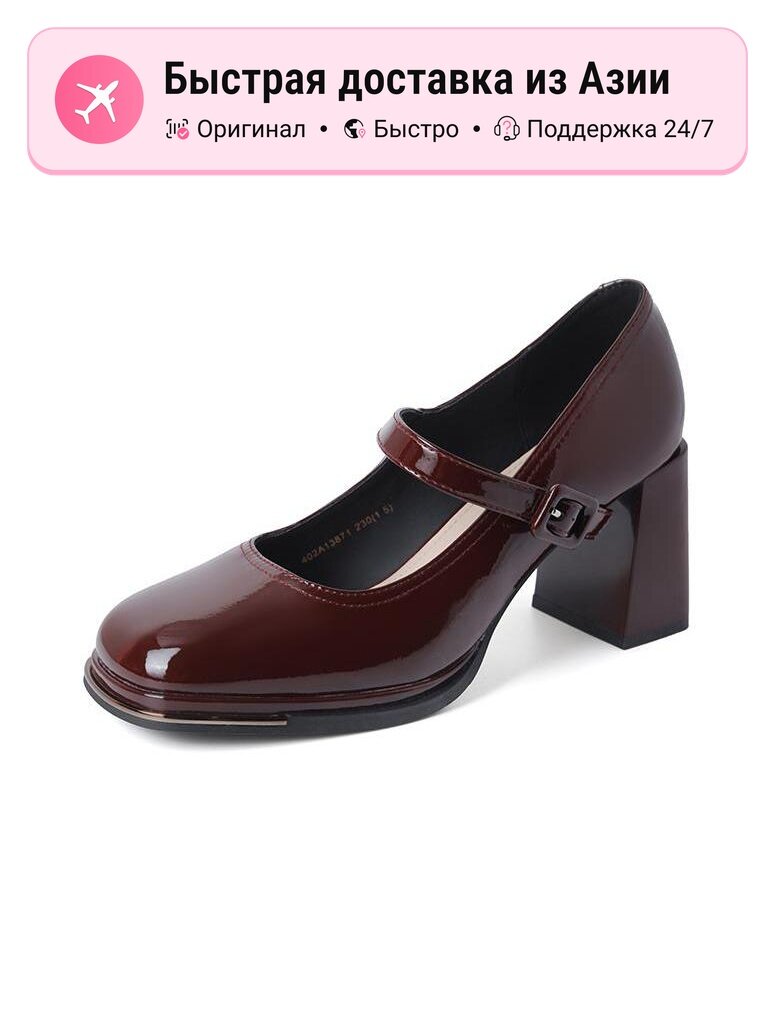 Туфли Мэри Джейн JOSINY Mary Jane Shoes
