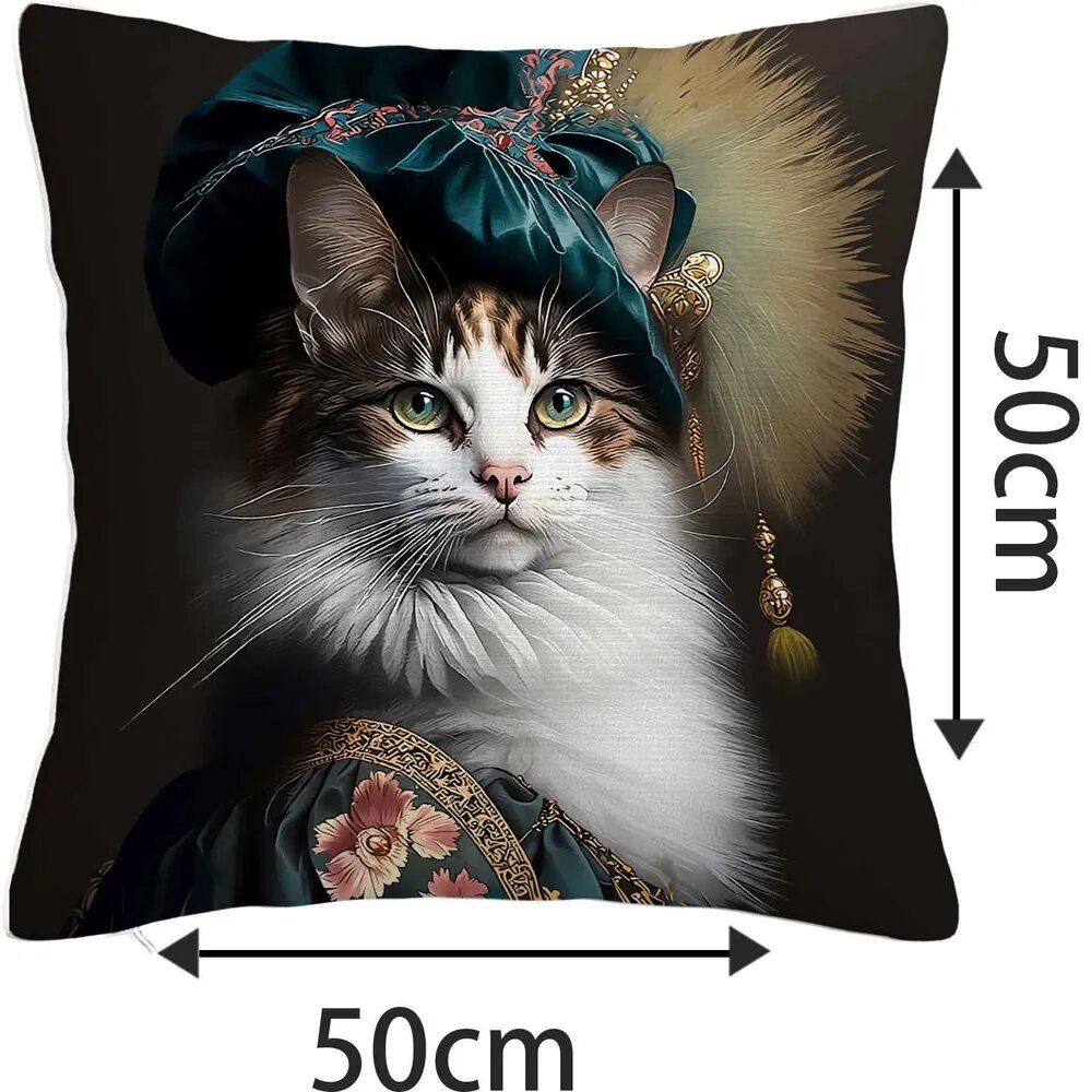 Наперник 50x50 см 1 шт джерси, разноцветный аниме