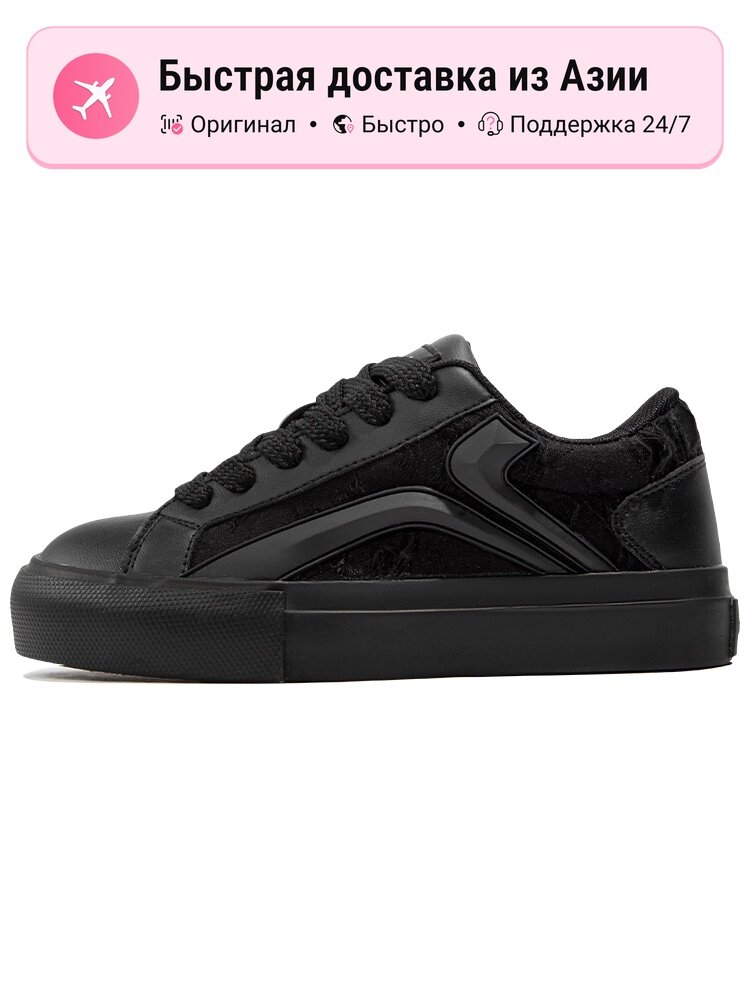 Кроссовки TUOPIN Pie Shoes Dopamine