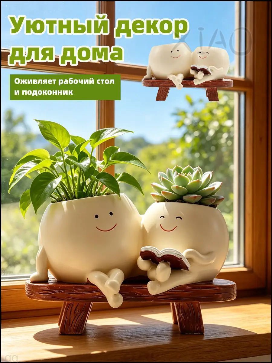 Горшок для цветов 12 см, 1 шт, цвет светло-бежевый, Артикул: 5642190651