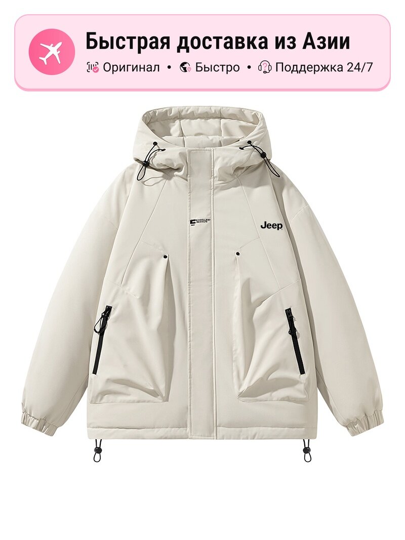 Пуховик JEEP Puffer Jackets