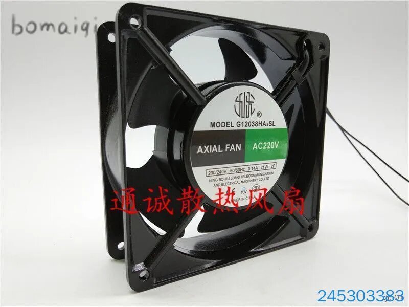 G12038HA2SL AC220V AXIAL FAN 0.14A 12 см, сварочный аппарат, вентилятор охлаждения