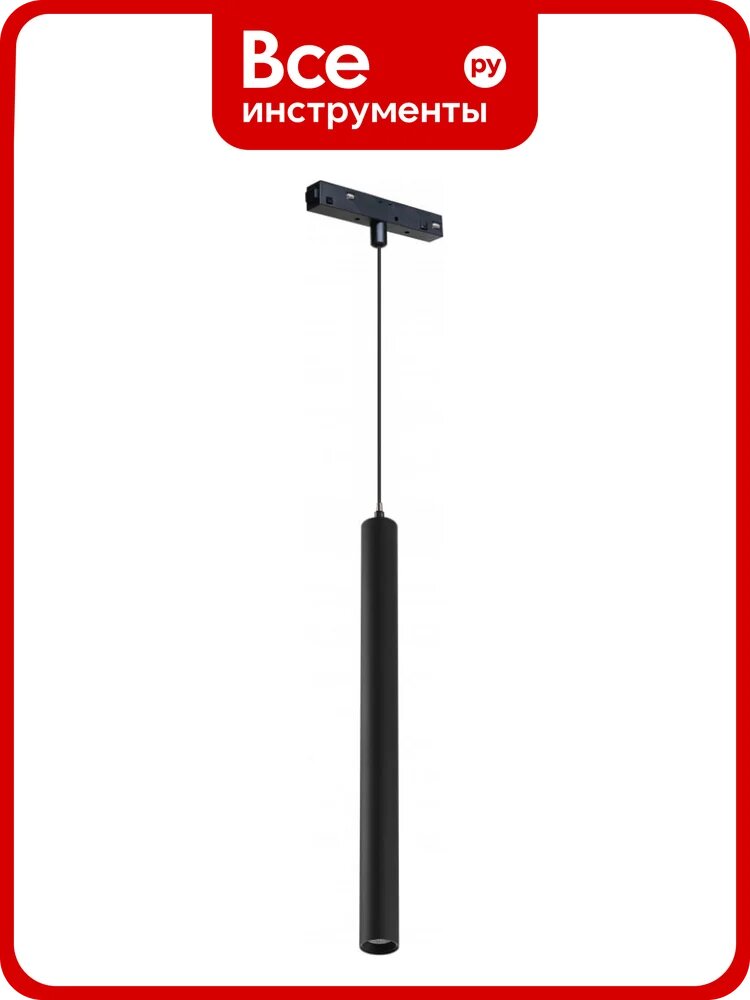 Трековый магнитный светодиодный светильник iLEDEX VISION48/22 4822-009-H400-10W-24DG-3000K-BK