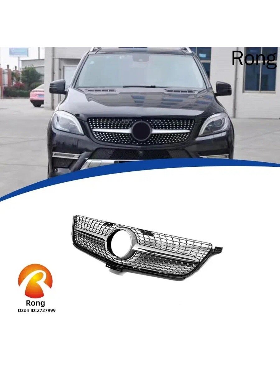 Know Easyx Решетка радиатора Mercedes ML W166 2013 2015 ABS вариант серии