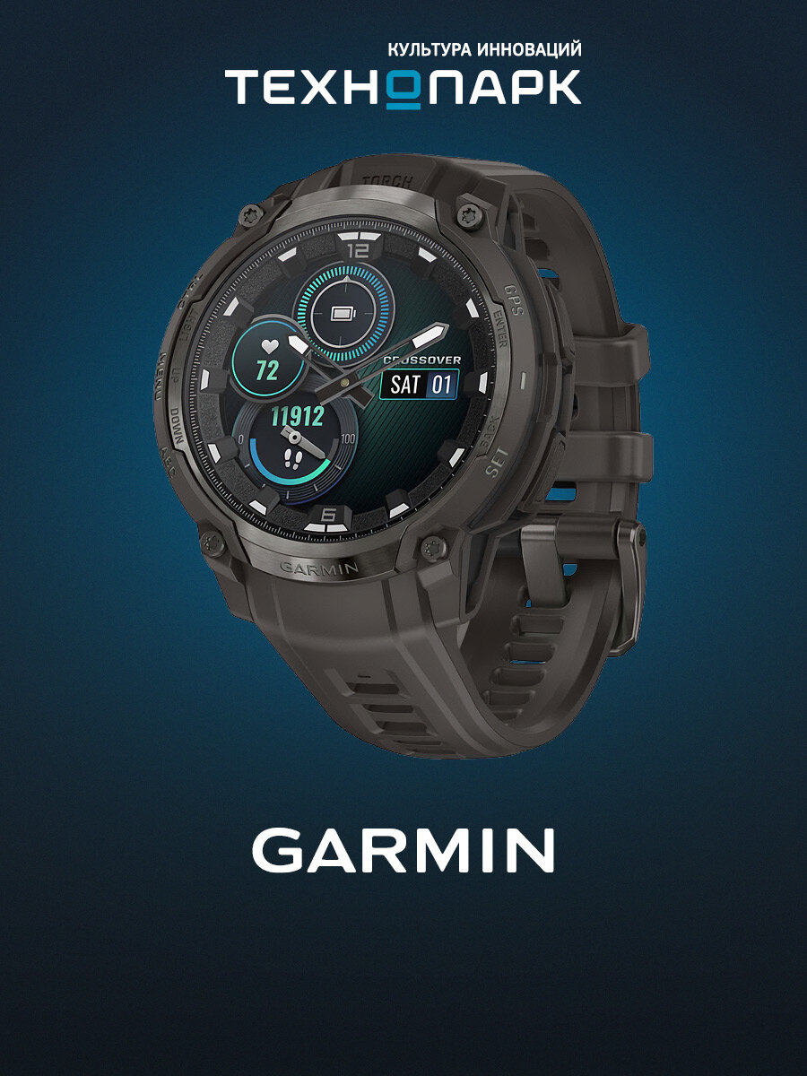 Смарт-часы Garmin Instinct Crossover AMOLED 46.6 мм, чёрный (010-03398-00)