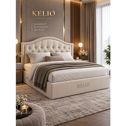 Кровать двуспальная 120Х200 см Ofelia подъемный механизм, ортопедическое основание, мягкое изголовье Бежевый