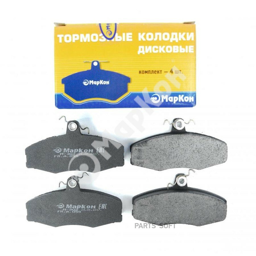 Компл. Тколодок FORD SKODA VOLKSWAGEN от официального дистрибьютора, MARKON, артикул 05500175