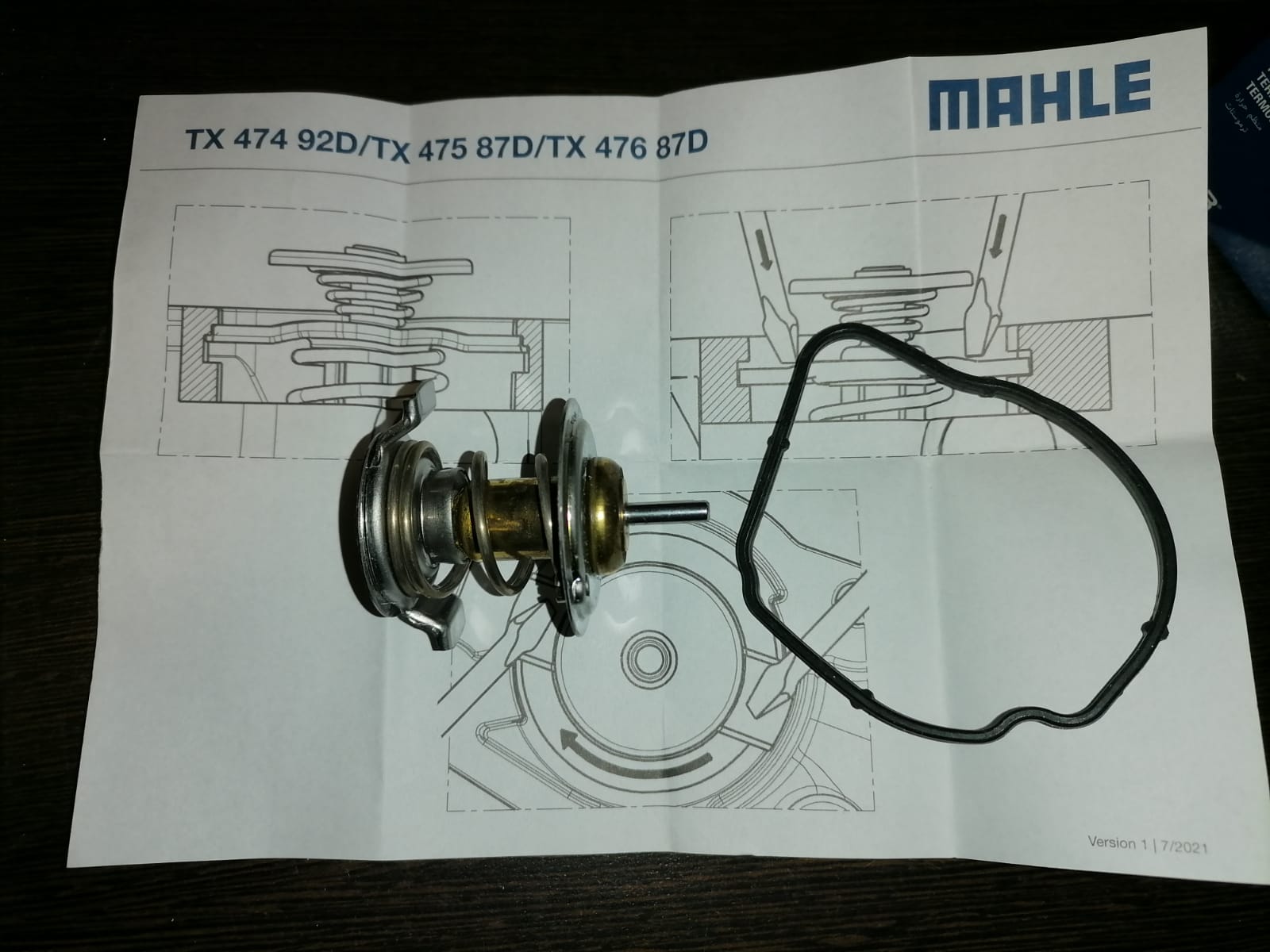 Вставка термостата Knecht/Mahle TX47687D