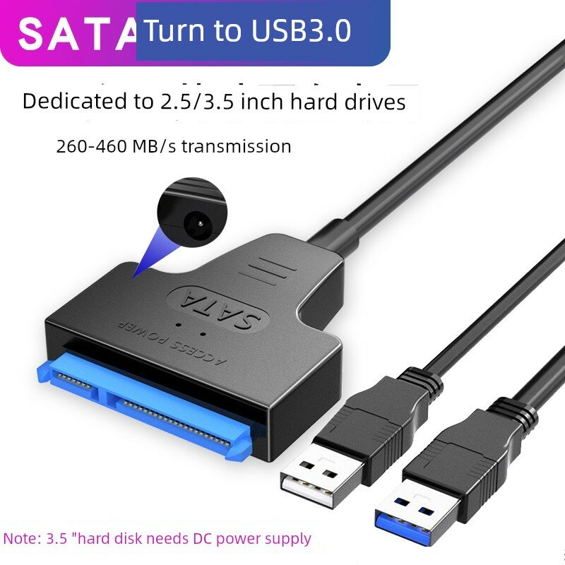 Адаптер 2.5-дюймового SATA к двум портам USB 3.0 с разъемом питания DC для SSD/HDD