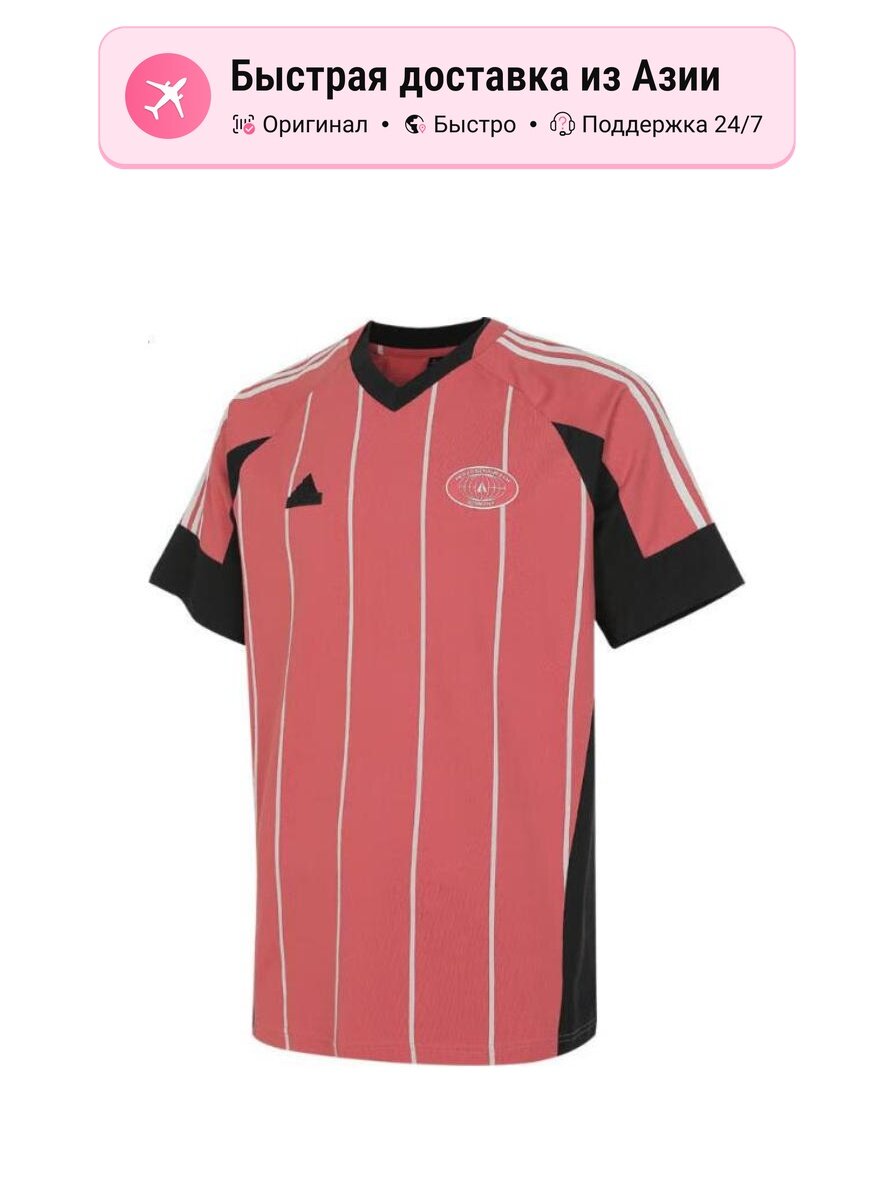 Футболка adidas Adidas