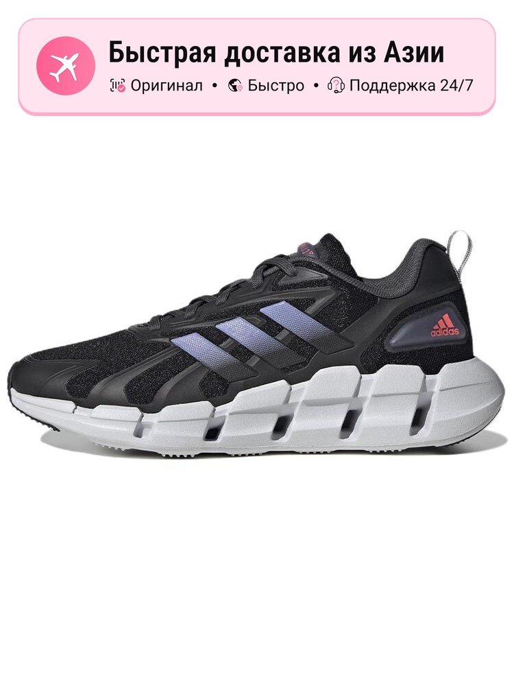 Кроссовки adidas Ventice Climacool