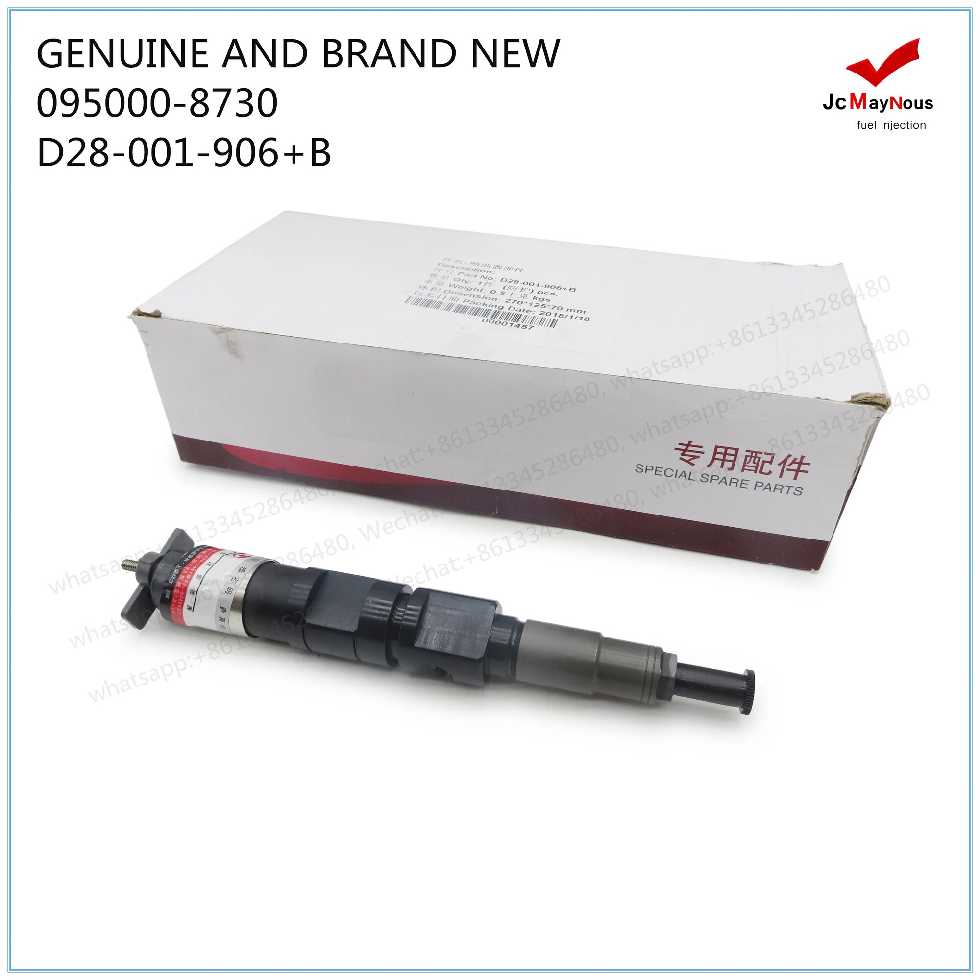 Топливная форсунка дизельная 095000-8730 D28-001-906+B для двигателя SHANGCHAI DENSO