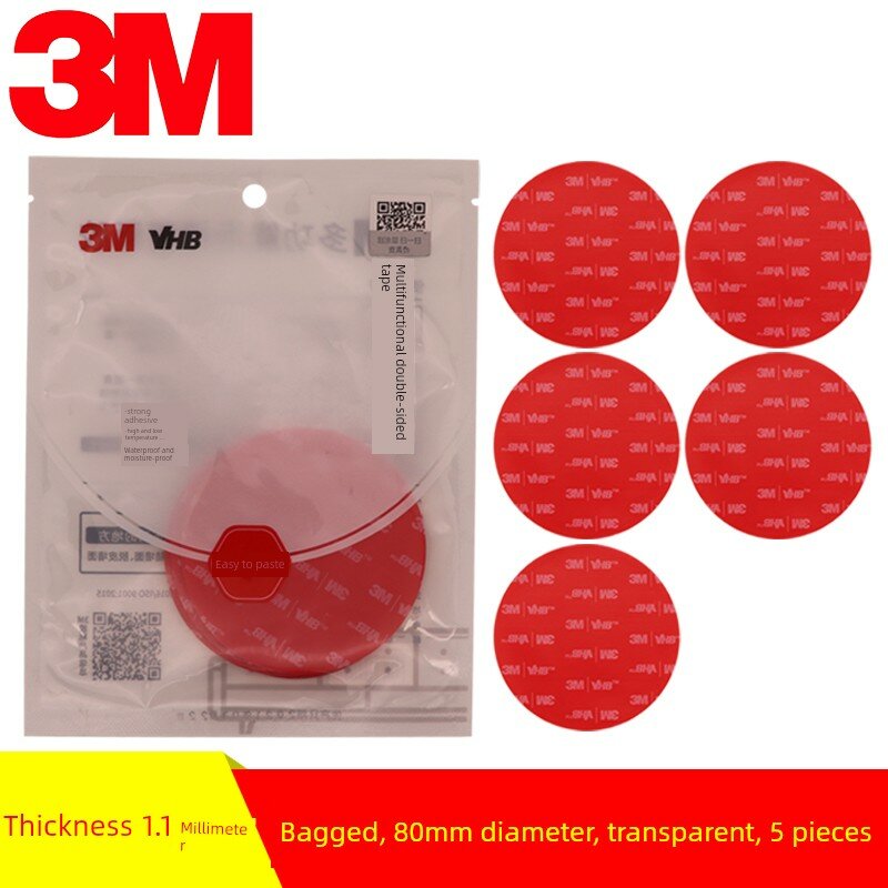 3M VHB4910 Высококлеящаяся двусторонняя лента круглая 80 мм диаметр прозрачная 5 листов для крепления на стену