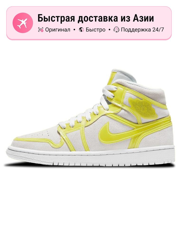 Кроссовки Jordan Air Jordan 1 Mid