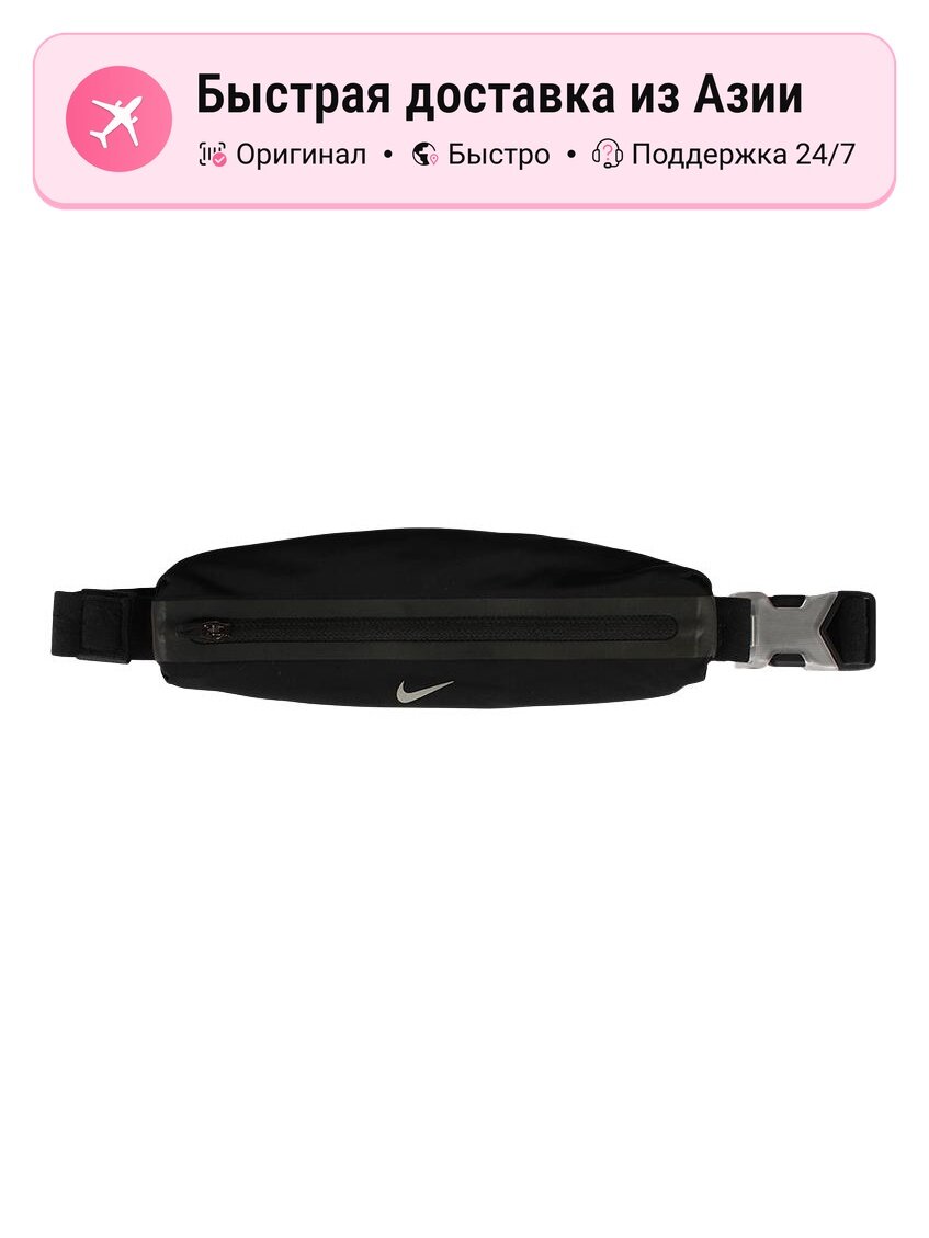 Сумка поясная Nike Polyamide Fanny Pack Regular