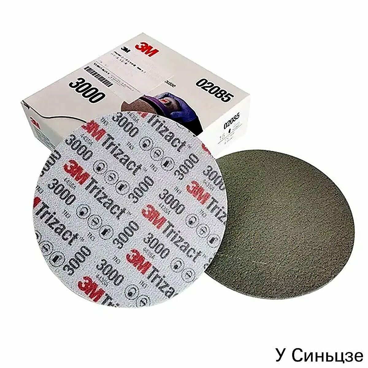 Лист шлифовальный, шкурка 150; P3000