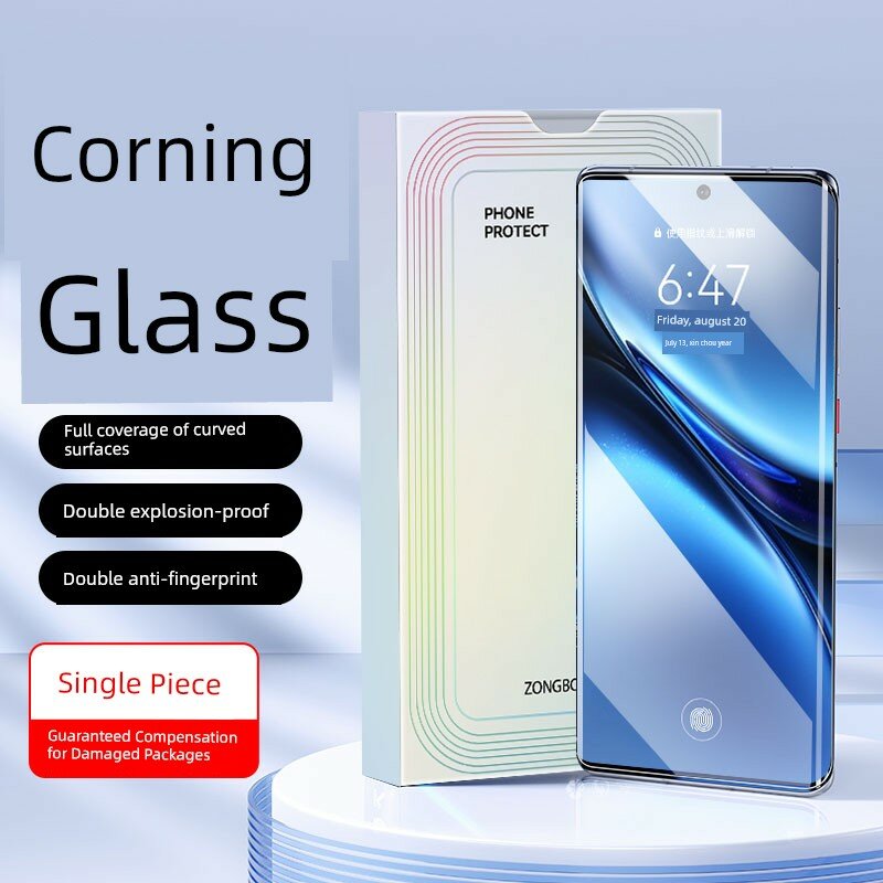 Vivo X200 закаленная пленка с улучшенным стеклом Горилла, защита от падений, без отпечатков пальцев, одна штука