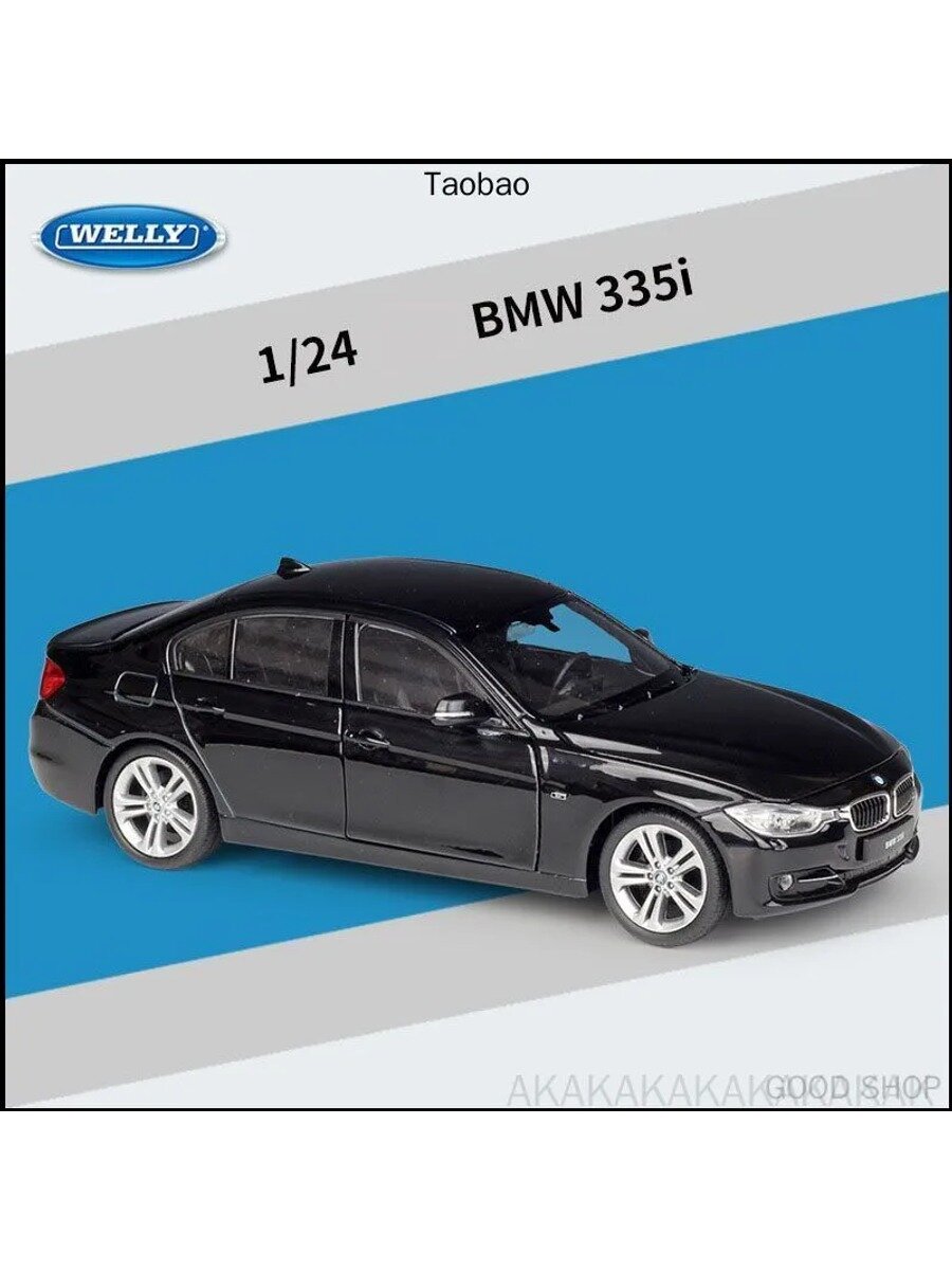 Эксклюзивная модель BMW 335i F30 в масштабе 1:24 от Welly 24039, спортивный автомобиль